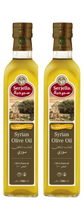Load image into Gallery viewer, Serjella Extra Virgin Olive Oil Special Offer
