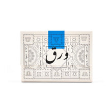 Load image into Gallery viewer, ورق لعب
