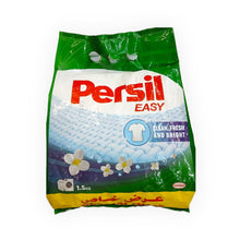 Load image into Gallery viewer, Persil Easy Detergent Special Offer
