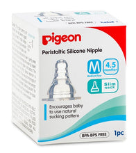 Load image into Gallery viewer, Pigeon Peristaltic Silicone Nipple 4-5 months
