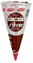 Load image into Gallery viewer, KDD Silver Ice Cream Cone
