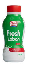Load image into Gallery viewer, لبن قليل الدسم من كي دي كاو
