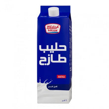 Load image into Gallery viewer, Kdcow Fresh Full Cream Milk
