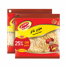 Load image into Gallery viewer, Majdi Pine Nuts Super Special Offer
