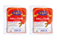 Load image into Gallery viewer, B&amp;M Cyprus Halloumi Cheese Twin Pack
