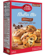 Load image into Gallery viewer, Betty Crocker Chocolate Chip Muffin Mix
