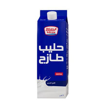 Load image into Gallery viewer, Kdcow Fresh Full Cream Milk

