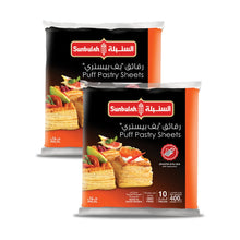 Load image into Gallery viewer, Sunbulah Square Puff Pastry Sheets Promo
