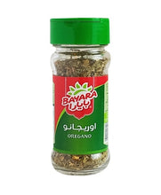 Load image into Gallery viewer, Bayara Oregano
