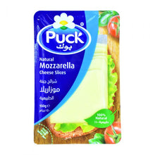 Load image into Gallery viewer, شرائح جبنة موزاريلا طبيعية من بوك
