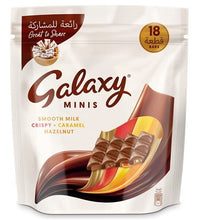 Load image into Gallery viewer, Galaxy Minis Mixed
