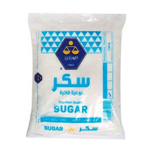 Load image into Gallery viewer, Al Wazzan Sugar
