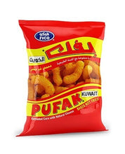 Load image into Gallery viewer, FICO Cheese Pufak Kuwait

