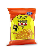 Load image into Gallery viewer, FICO Salt &amp; Vinegar Crispy Chips
