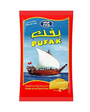Load image into Gallery viewer, بفك السفينة بالجبن من فيكو
