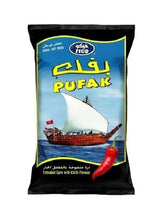 Load image into Gallery viewer, بفك السفينة حار من فيكو
