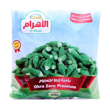 Load image into Gallery viewer, Al Ahram Frozen Okra Zero Premium
