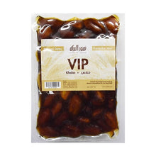 Load image into Gallery viewer, Baraka Pressed Dates Khalas VIP
