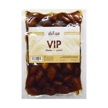 Load image into Gallery viewer, Baraka Pressed Dates Khalas VIP

