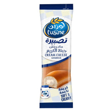 Load image into Gallery viewer, L'usine Cream Cheese Sandwich
