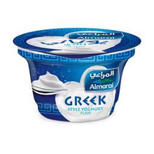 Load image into Gallery viewer, روب يوناني سادة بالتوت الأزرق من المراعي
