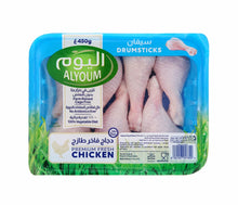 Load image into Gallery viewer, Al Youm Chicken Drumsticks
