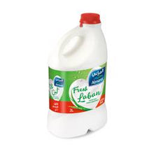 Load image into Gallery viewer, Almarai Fresh Low Fat Laban
