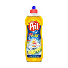 Load image into Gallery viewer, Pril Dishwash Liquid Lemon
