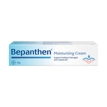 Load image into Gallery viewer, Bepanthen Moisturizing Cream
