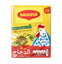 Load image into Gallery viewer, Maggi Chicken Stock Cubes
