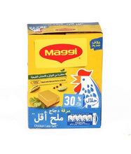 Load image into Gallery viewer, Maggi Chicken Stock Cubes Less Salt
