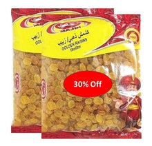 Load image into Gallery viewer, Majdi Golden Raisins Special Offer
