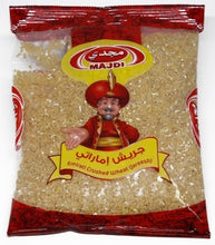 Load image into Gallery viewer, مجدي جريش إماراتي
