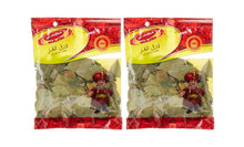 Load image into Gallery viewer, ورق غار من مجدي (١+١ مجاني) 
