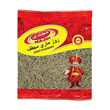 Load image into Gallery viewer, مجدي روزماري مجفف
