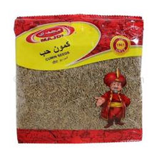 Load image into Gallery viewer, مجدي كمون حب

