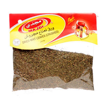 Load image into Gallery viewer, Majdi Dried Mint Leaves
