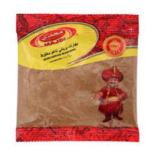 Load image into Gallery viewer, Majdi Mixed Biryani Seasoning
