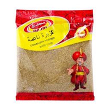 Load image into Gallery viewer, مجدي كزبرة ناعمة
