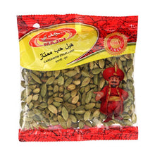 Load image into Gallery viewer, Majdi Cardamom Excellent

