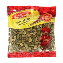 Load image into Gallery viewer, Majdi Cardamom Excellent
