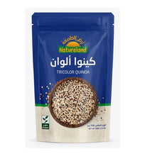 Load image into Gallery viewer, كينوا الوان من أرض الطبيعة
