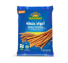 Load image into Gallery viewer, اعواد حنطة من أرض الطبيعة
