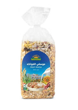 Load image into Gallery viewer, Natureland Fruit Muesli
