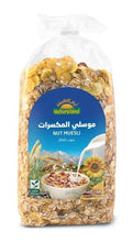 Load image into Gallery viewer, Natureland Nut Muesli
