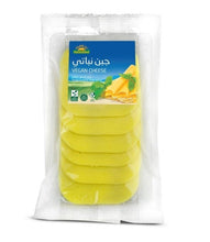 Load image into Gallery viewer, شرائح جبنة نباتي من أرض الطبيعة 
