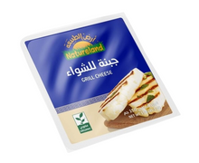Load image into Gallery viewer, Natureland Grill Cheese
