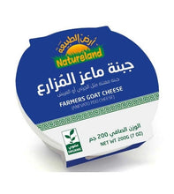 Load image into Gallery viewer, Natureland Farmers Goat Cheese
