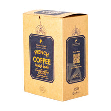 Load image into Gallery viewer, International Mill French Coffee
