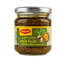 Load image into Gallery viewer, Maggi Coriander &amp; Garlic Paste
